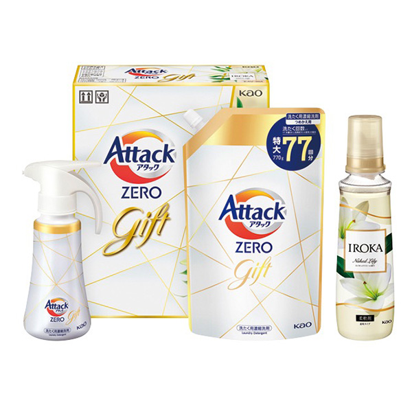 �ԉ� �A�^�b�NZERO�o���G�e�B�M�t�g