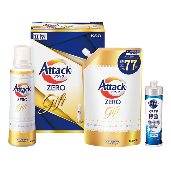 �ԉ� �A�^�b�NZERO�M�t�g