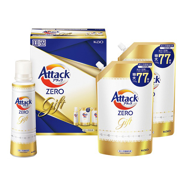 �ԉ� �A�^�b�NZERO�M�t�g