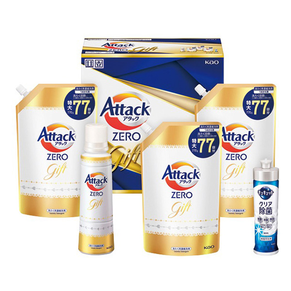 �ԉ� �A�^�b�NZERO�M�t�g