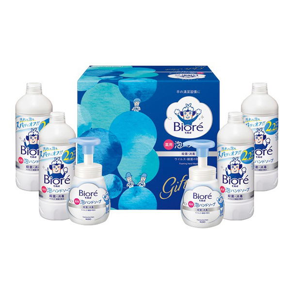 �ԉ� �r�I��u�A�n���h�\�[�v�M�t�g