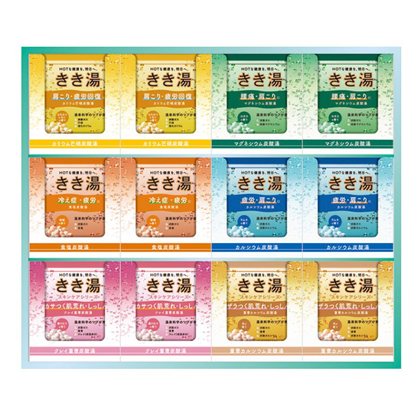 �o�X�N���� �������M�t�g