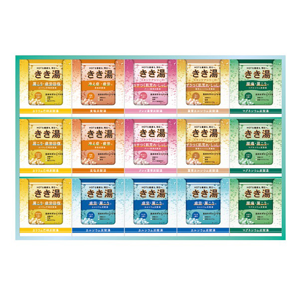 �o�X�N���� �������M�t�g