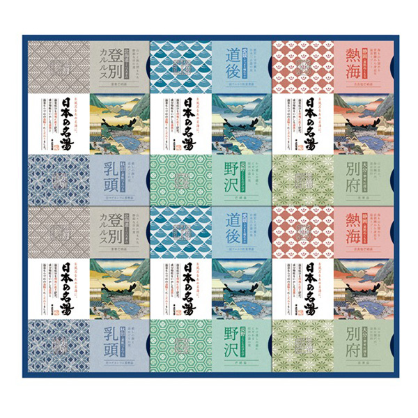 ���{�̖��� �I���W�i���M�t�g�Z�b�g