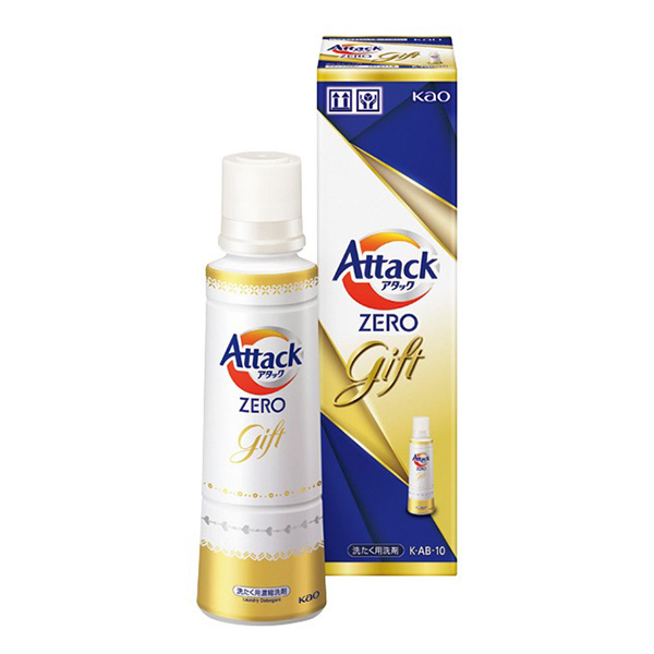 �ԉ� �A�^�b�NZERO�M�t�g