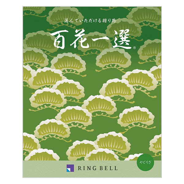 �S�Ԉ�I ��ǂ肬�i�h�؁j