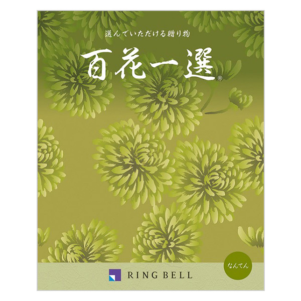 �S�Ԉ�I �Ȃ�Ă�i��V�j