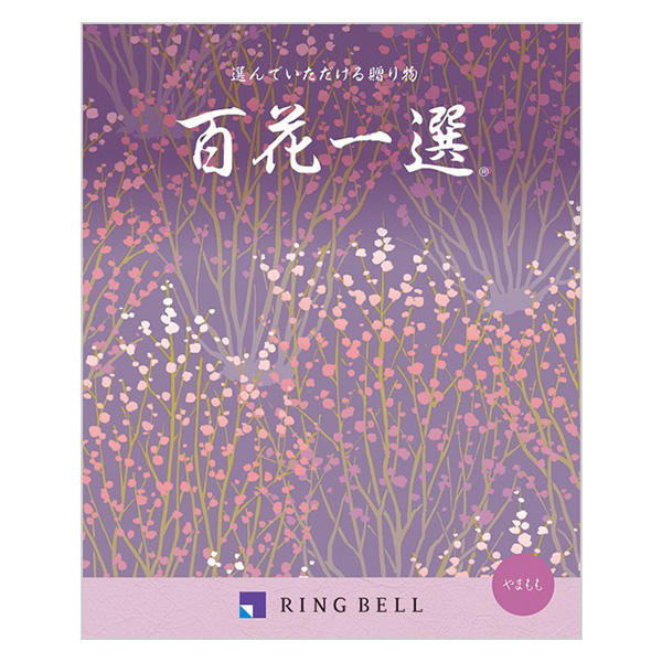 �S�Ԉ�I ��܂����i�R���j