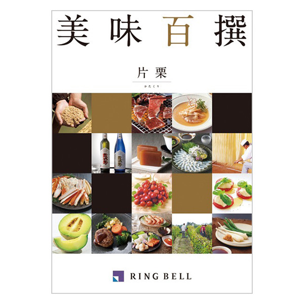 �����S�� �ЌI�i��������j