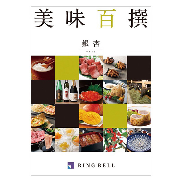 �����S�� ��ǁi�����傤�j