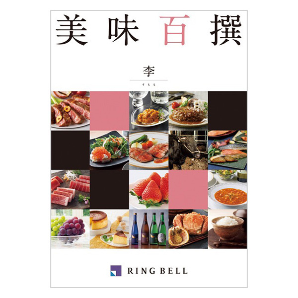 �����S�� ���i�������j