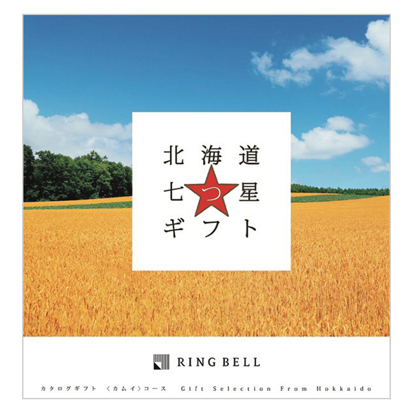 �k�C�������M�t�g �m�J���C�R�[�X�n