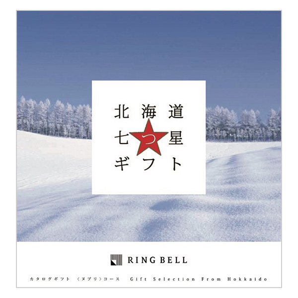 �k�C�������M�t�g �m�k�v���R�[�X�n