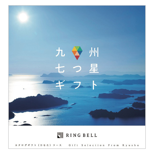 ��B�����M�t�g �m�ЂȂ��R�[�X�n