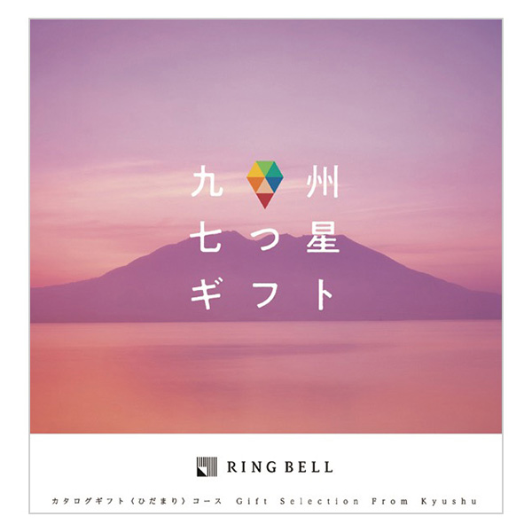 ��B�����M�t�g �m�Ђ��܂�R�[�X�n