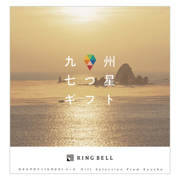 ��B�����M�t�g �m�Ђ�����R�[�X�n