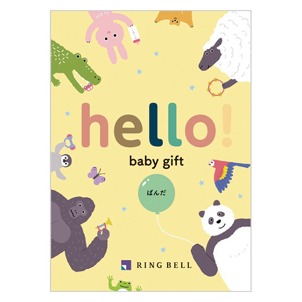 hello! baby gift �ς�