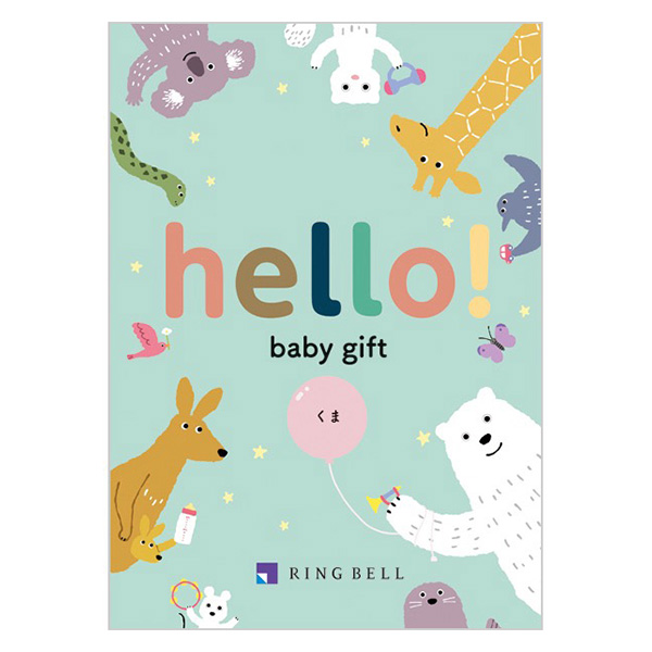 hello! baby gift ����