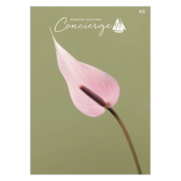 �n�[�g�t���Z���N�V���� �R���V�F���W�� AS�R�[�X