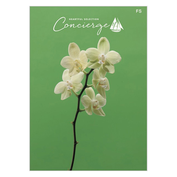 �n�[�g�t���Z���N�V���� �R���V�F���W�� FS�R�[�X