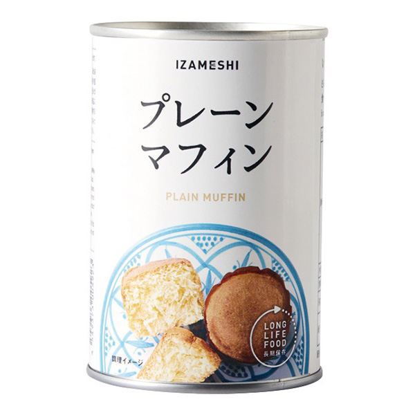 �v���[���}�t�B��24�Z�b�g