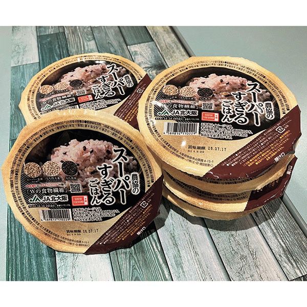 �������W�Ń`���I �ł����N�ȐH�����A�_���̃X�[�p�[������p�b�N���͂�Z�b�g