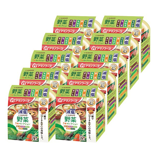 ���������̂��݂��`���5��Z���N�V����