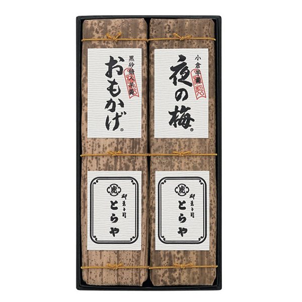 �Ƃ�� �|���r�2�{��