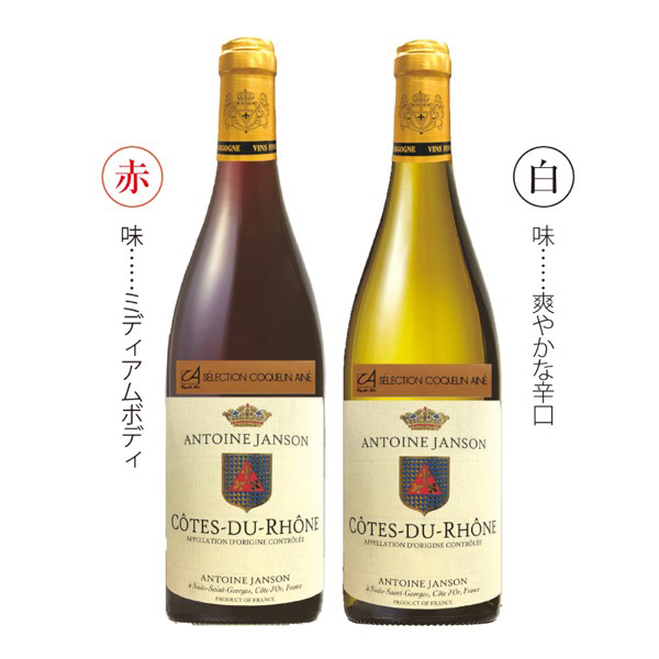 �R�N�����E�G�l ���[�k���C���l����