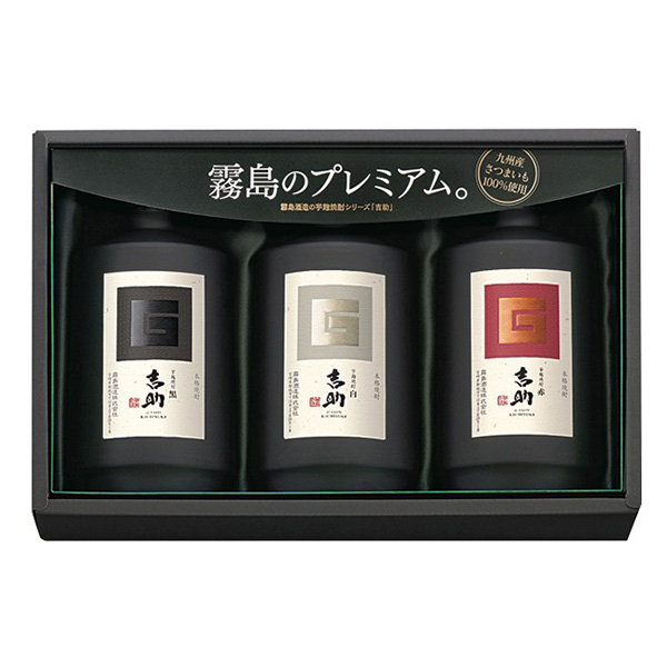 ������ �g��3�{�Z�b�g