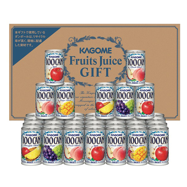 �J�S�� �t���[�c�W���[�X�M�t�g