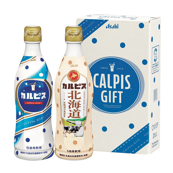 �J���s�X�M�t�g