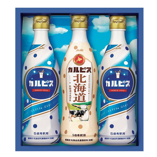 �J���s�X�M�t�g