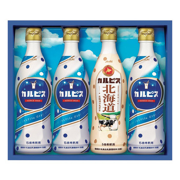 �J���s�X�M�t�g