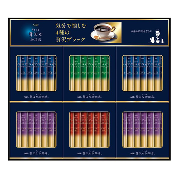 AGF ��������ґ������X�X�e�B�b�N�u���b�N�M�t�g