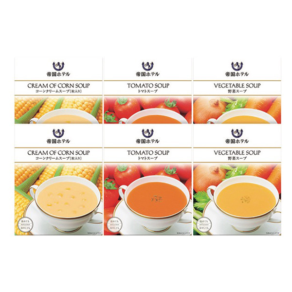 �鍑�z�e�� ���g���g�X�[�v�Z�b�g