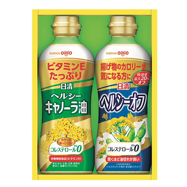 ���� �w���V�[�I�C���Z�b�g