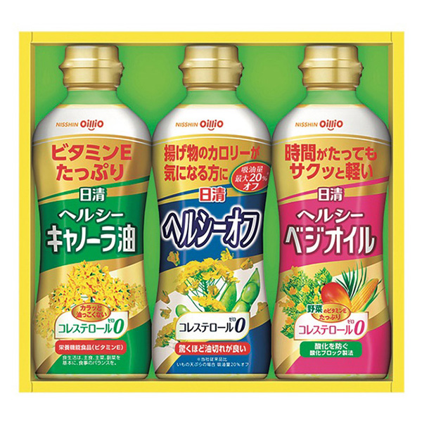 ���� �w���V�[�I�C���Z�b�g