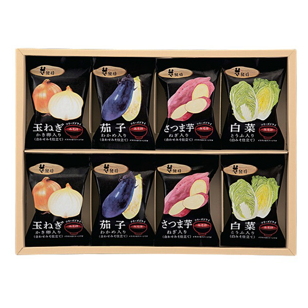 �ԋI�s �G�߂̖�؂݂��`�i�t���[�Y�h���C�j