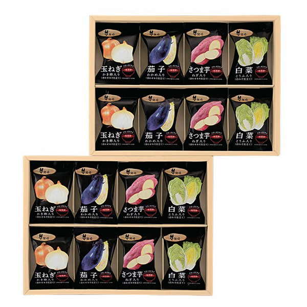 �ԋI�s �G�߂̖�؂݂��`�i�t���[�Y�h���C�j