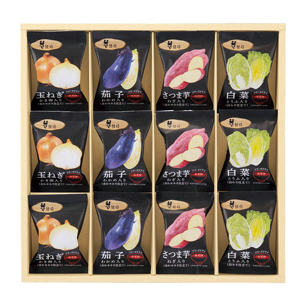 �ԋI�s �G�߂̖�؂݂��`�i�t���[�Y�h���C�j