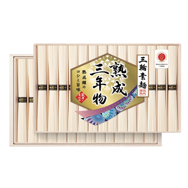 �ߓS �O�֑f�� ���͂��N��i�i�O�N���j