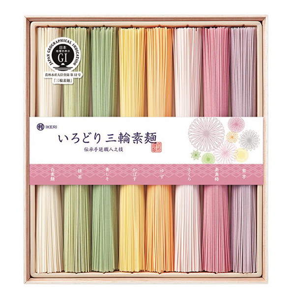 �r�� ����ǂ�O�֑f��