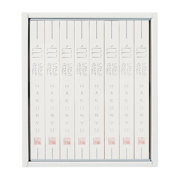 �O�֎R�{ �����i��N�n���j