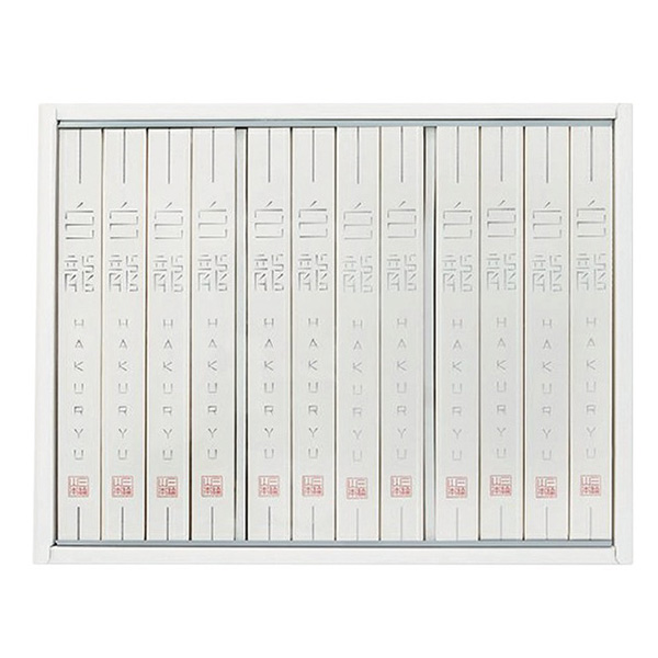 �O�֎R�{ �����i��N�n���j