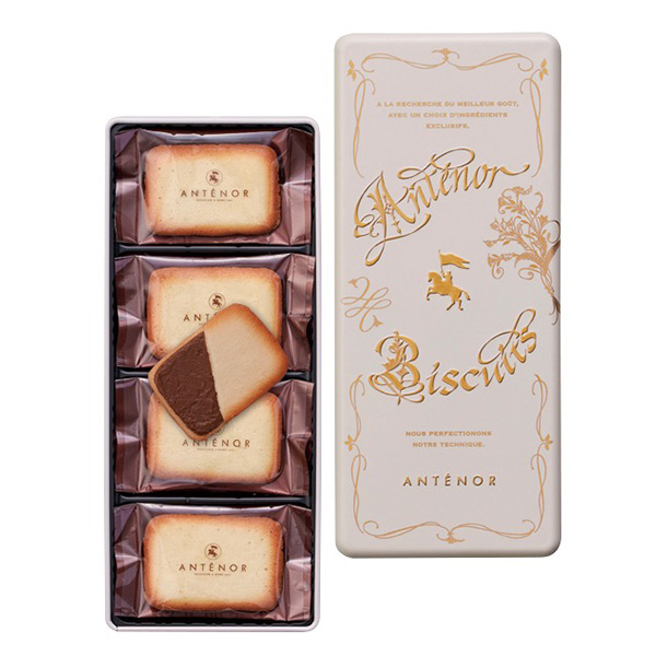 �A���e�m�[�� �����O�h�V���E�V���R��