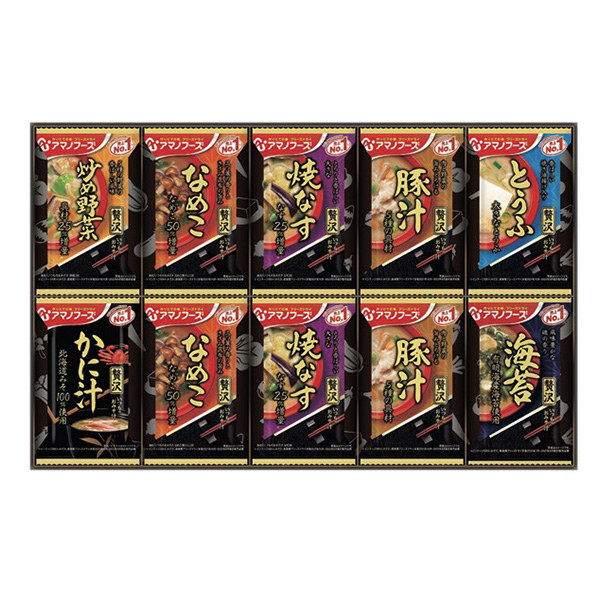 �A�}�m�t�[�Y ���݂��`�ґ�M�t�g