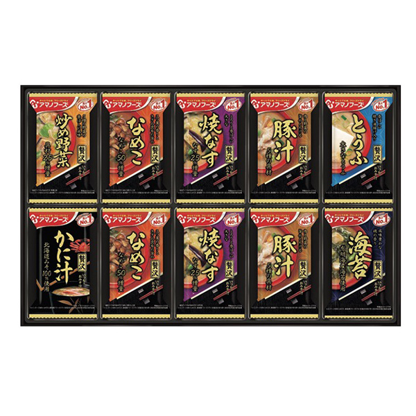 �A�}�m�t�[�Y ���݂��`�ґ�M�t�g