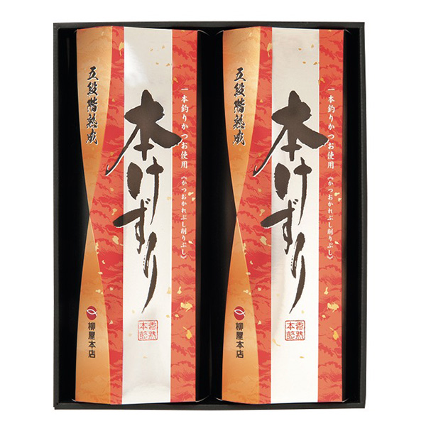 �����{�X �{������