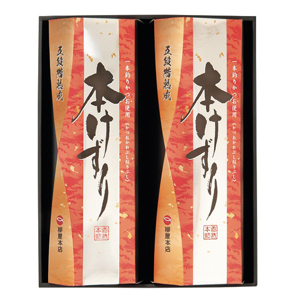 �����{�X �{������